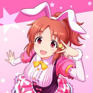 ウサミン
