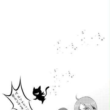 アナコン３無配漫画（パオフゥ中心）