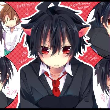 A弥くん
