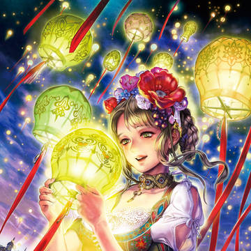 忘れ祭