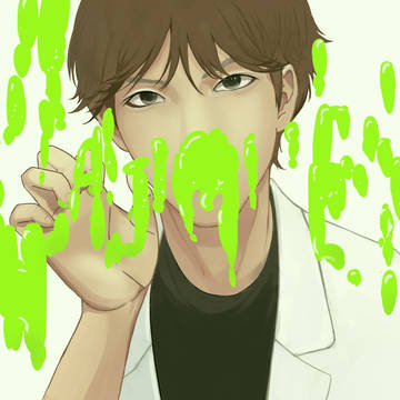 hajime社長