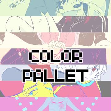 【カラパレ】ワ〜ルドトリガ〜