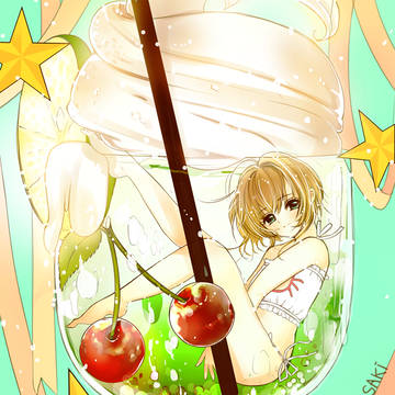 メロンソーダ さくら☆