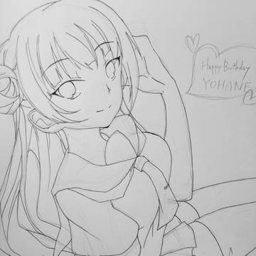 善子ちゃんおめ！