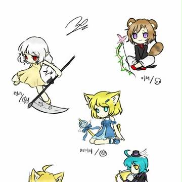 Unison league