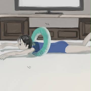 游