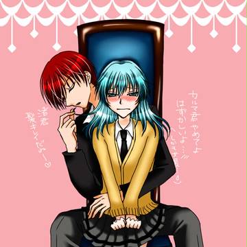 イチャイチャカル渚