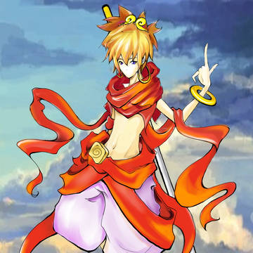 songokuu