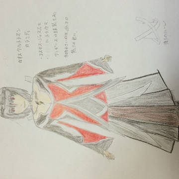 擬人化カオスウルトラマンカラミティ