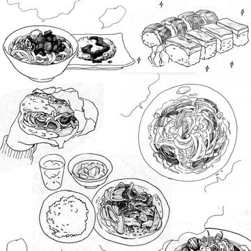 Page 9 thumbnail