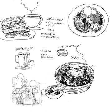 Page 10 thumbnail