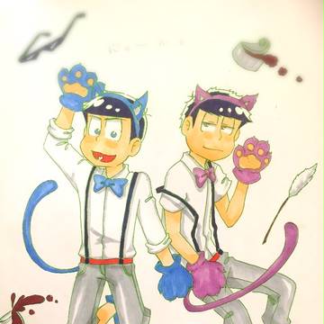 落書き