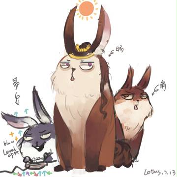 狩宇三兔~