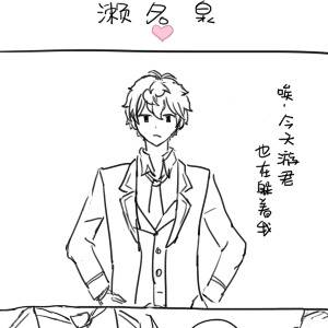 【いずあん】瀨名泉 親密度事件①