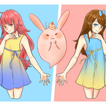 ツイン