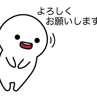 LINE スタンプ