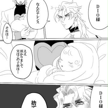 ツイッターつめ7