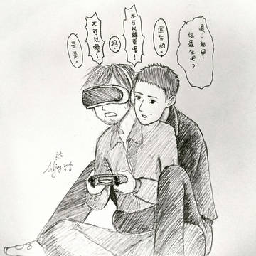 VR playの二人