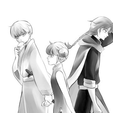 沖神