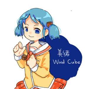 長野原美緖