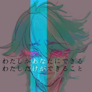 【千バト16新刊】海馬モクバの本