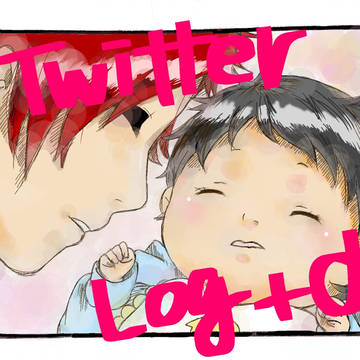 NARUTO&BORUTO Twitterログ+α