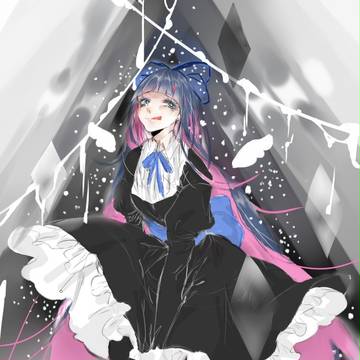 Stocking