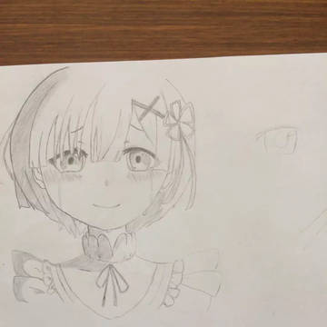 レム