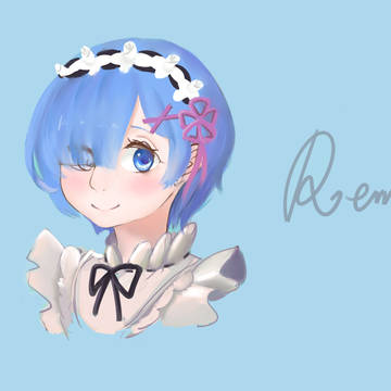 レム