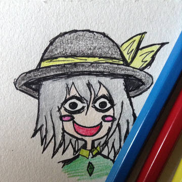 Komeiji Koishi