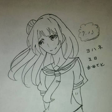 永遠屬於夜羽大人