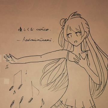 優しくのvoice