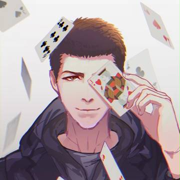 NOW YOU SEE ME