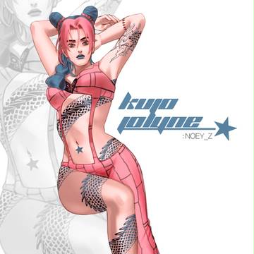 Kujo Jolyne