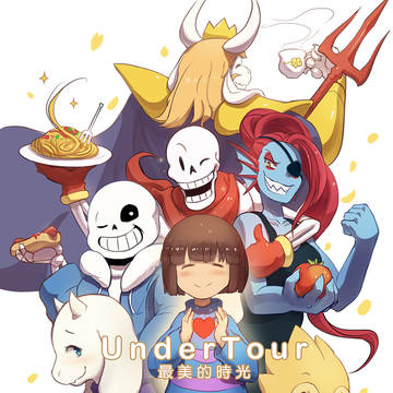 Undertale