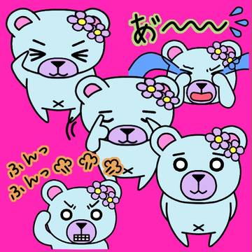 ラインスタンプ　クマ子ざんまい。