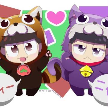 ケモパーカー松