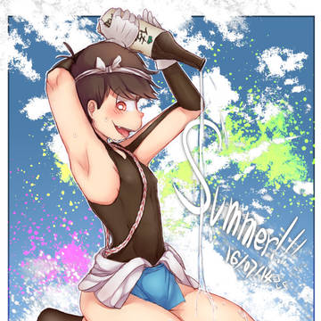 SUMMER!!!