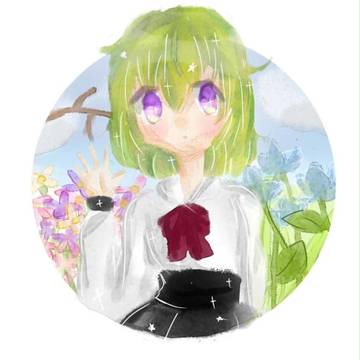 キド