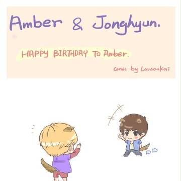 2011-12 SHINee fanart mini comic