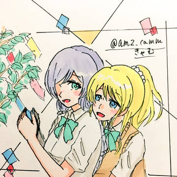 七夕のぞえり