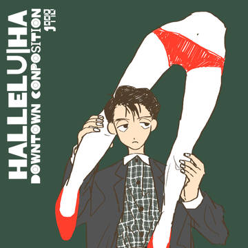 おえかき