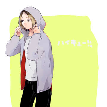 私服