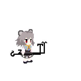 輪廻
