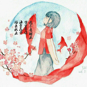 大鱼海棠