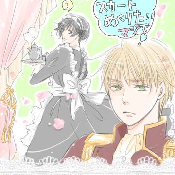 ヘタリア　落書き