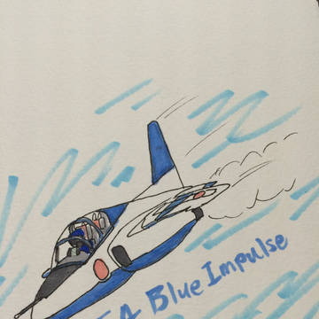 T-4ブルー