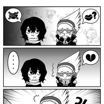 ちゅっ