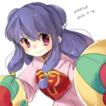 珊璞