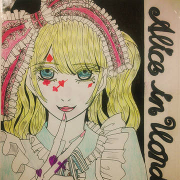 不思議の国のアリス　Alice in Wonderland